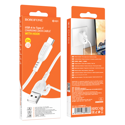 Кабель USB Borofone BX91 Type-C 3A превью 2