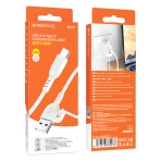 Купити Кабель USB Borofone BX91 Type-C 3A, 2
