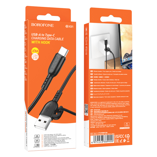 Кабель USB Borofone BX91 Type-C 3A превью 3