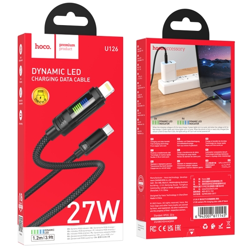 Купити Кабель USB Hoco U126 PD27W Type-C to Lightning 1.2m, 2