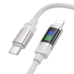 Купити Кабель USB Hoco U126 PD27W Type-C to Lightning 1.2m, 5