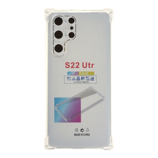 Купити Чохол TPU Virgin Hard для Samsung Galaxy S22 Ultra 5G (S908), 2