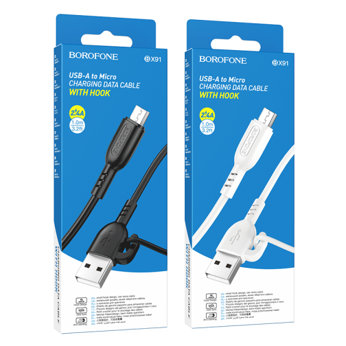 Кабель USB Borofone BX91 Micro 2.4A