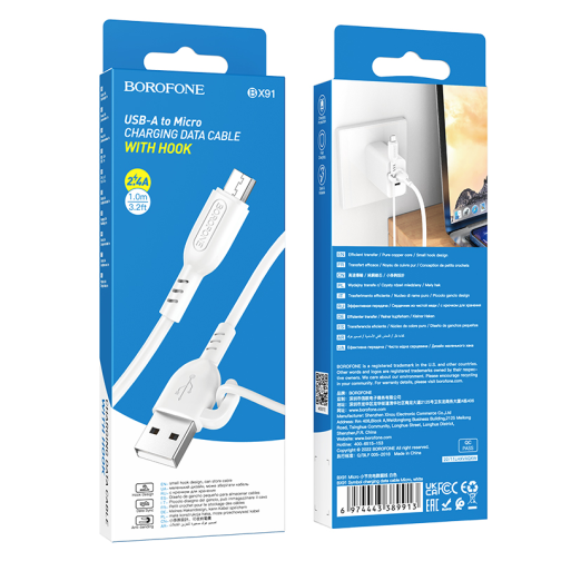 Кабель USB Borofone BX91 Micro 2.4A превью 2