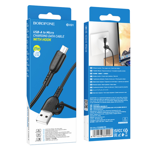 Кабель USB Borofone BX91 Micro 2.4A превью 3