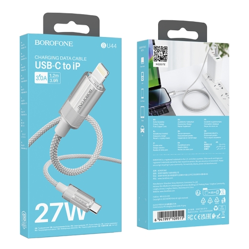 Купити Кабель USB Borofone BU44 Sincero PD27W Type-C to Lightning 1.2m, 2