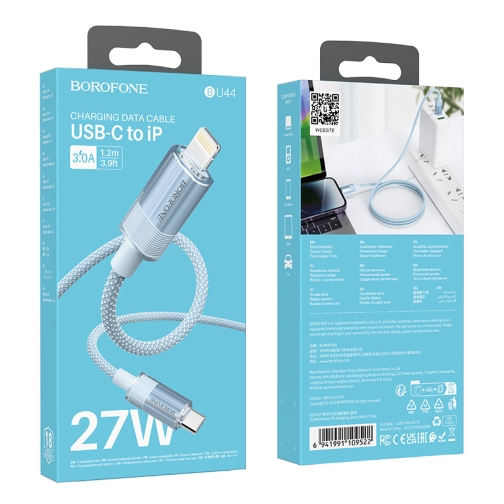 Купити Кабель USB Borofone BU44 Sincero PD27W Type-C to Lightning 1.2m, 3