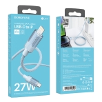 Купити Кабель USB Borofone BU44 Sincero PD27W Type-C to Lightning 1.2m, 3