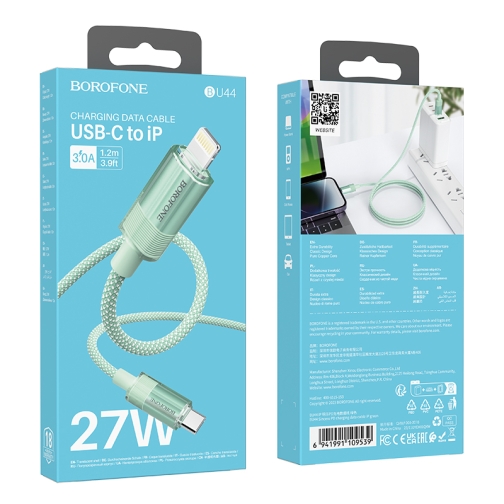 Купити Кабель USB Borofone BU44 Sincero PD27W Type-C to Lightning 1.2m, 4