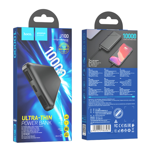 Універсальна Мобільна Батарея Power Bank Hoco J100 High-ranking 10000 mAh превью 2