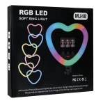 Купити Лампа RGB MJ48 48cm Remote (Heart Style) м'ята упаковка, 2