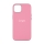 Купити Чохол Leather Case with MagSafe для iPhone 13 Pollen Color