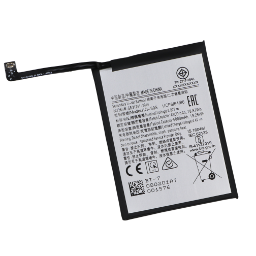 Аккумулятор для Samsung A03 / HQ-50S