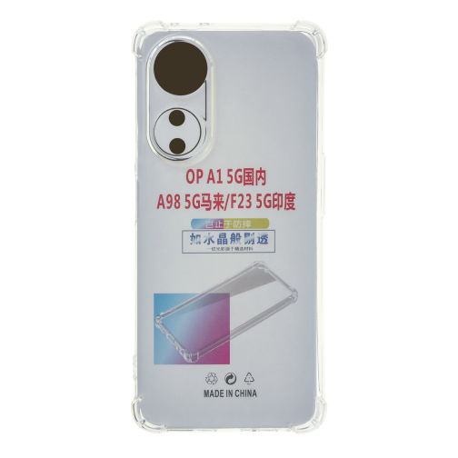 Чохол TPU Virgin Hard для Oppo A98 превью 2