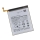 Купити Аккумулятор для Samsung S20 Plus / EB-BG985ABY AAAA no LOGO