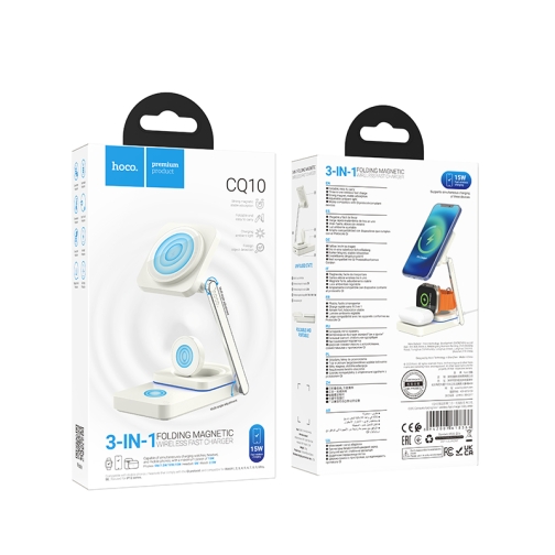 Купити Бездротовий Зарядний Пристрій Hoco CQ10 3in1 Magnetic 15W For  iWatch, 5
