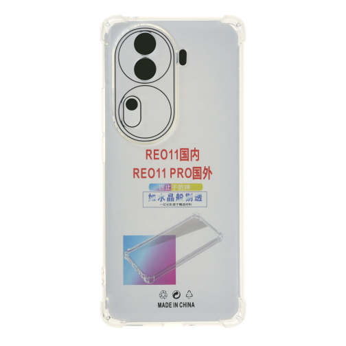 Чохол TPU Virgin Hard для Oppo Reno 11 Pro превью 2