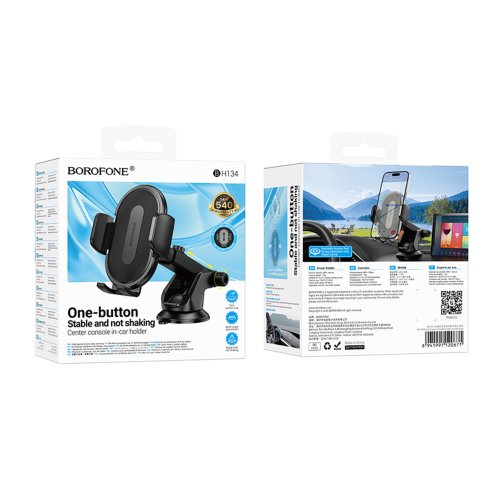 Купить Автодержатель Borofone BH134 4.5-7 inch, 2