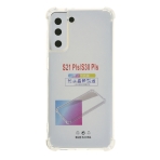 Купить Чехол TPU Virgin Hard для Samsung Galaxy S21+ 5G (G996), 2