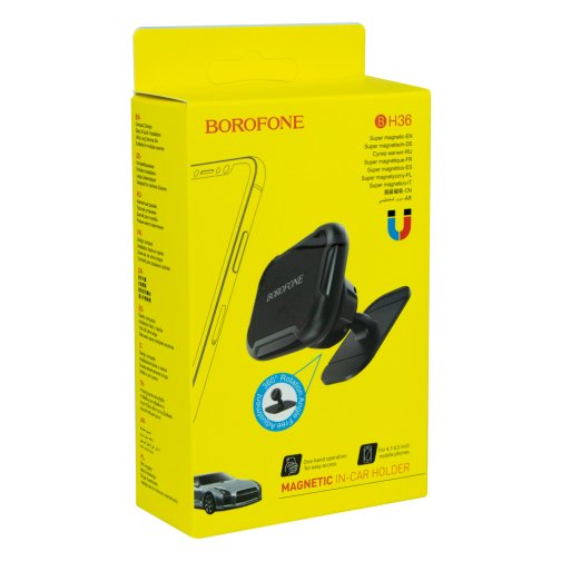 Купить Автодержатель Borofone BH36