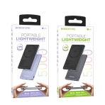 Купить Power Bank Borofone BJ50 Leader PD20W magnetic 5000mAh, 2