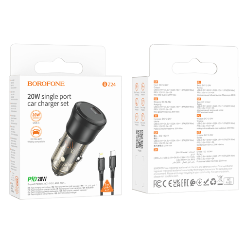Автомобільний Зарядний Пристрій Borofone BZ24 1USB-C QC/PD20W+Type-C to Lightning