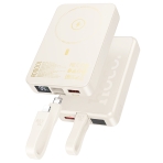 Купити Універсальна Мобільна Батарея Power Bank Hoco Q24 Elegant 22.5W+PD20W with cable and magnetic 10000mAh, 3