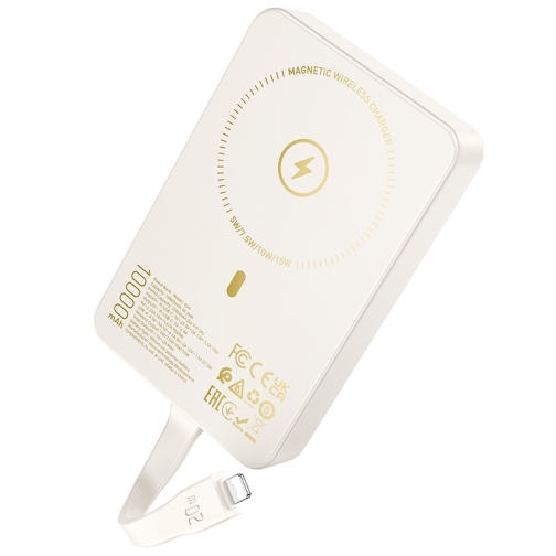 Купити Універсальна Мобільна Батарея Power Bank Hoco Q24 Elegant 22.5W+PD20W with cable and magnetic 10000mAh, 7