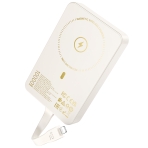 Купити Універсальна Мобільна Батарея Power Bank Hoco Q24 Elegant 22.5W+PD20W with cable and magnetic 10000mAh, 7