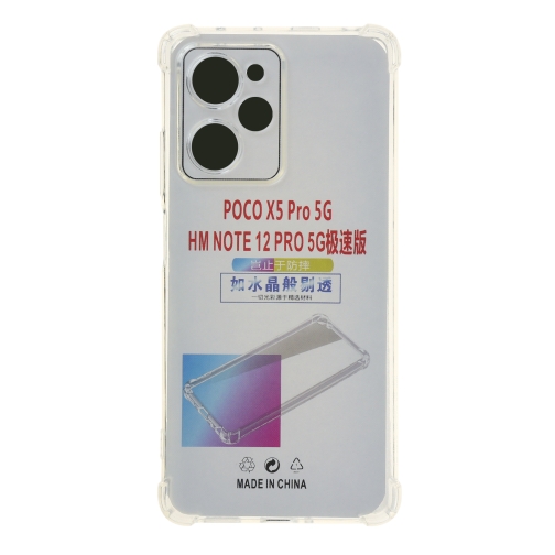Купить Чехол TPU Virgin Hard для Poco X5 Pro 5G, 2