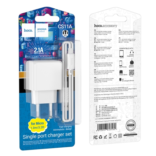 Купить Сетевое Зарядное Устройство Hoco CS11A 1USB 2.1A+USB to Micro, 2