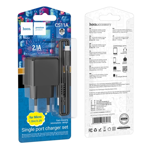Купить Сетевое Зарядное Устройство Hoco CS11A 1USB 2.1A+USB to Micro, 3