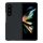 Купить Чехол Folding Silicone для Samsung Galaxy Fold 4 (F936) Black