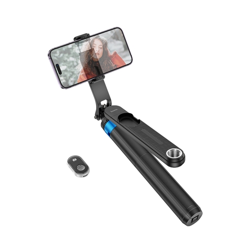 Купити Селфі-Штатив Hoco K22 Remote, 3