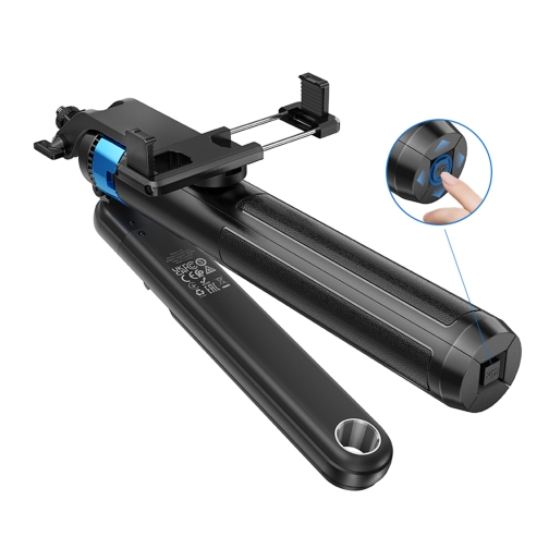 Купити Селфі-Штатив Hoco K22 Remote, 7