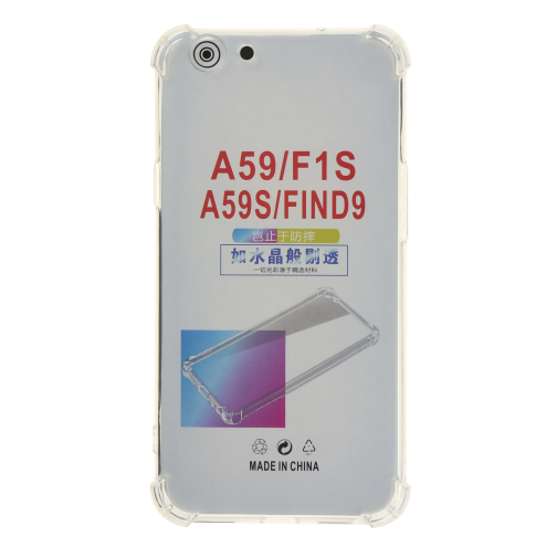 Чохол TPU Virgin Hard для Oppo A59 превью 2