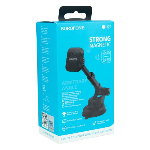 Купить Автодержатель Borofone BH21
