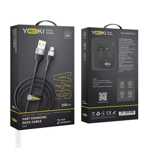 Купить USB YOKI EXTRA YK-EX11 Micro 3A 2m, 2
