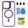 Купить Чехол TPU+PC+Metal Stand Case with MagSafe and Camera Lenses для iPhone 15 Pro Max Dark Purple