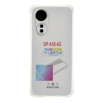 Купити Чохол TPU Virgin Hard Full Camera для Oppo A58, 2