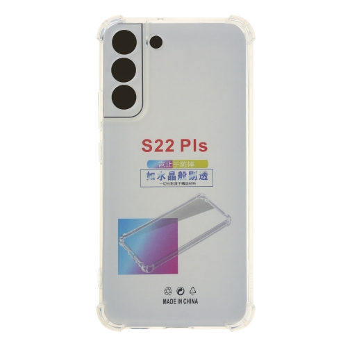 Купити Чохол TPU Virgin Hard Full Camera для Samsung Galaxy S22+ 5G (S906), 2