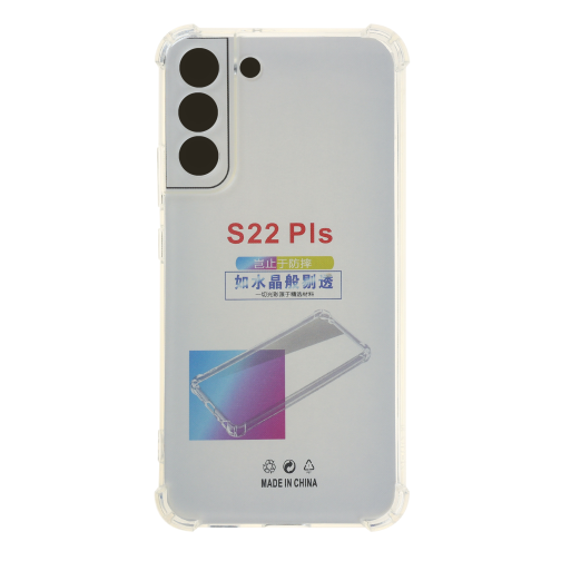 Чохол TPU Virgin Hard для Samsung Galaxy S22+ 5G (S906) превью 2