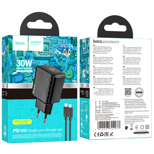 Купити Мережевий Зарядний Пристрій Hoco CS22A 1USB-C PD/QC 30W+Type-C to Type-C