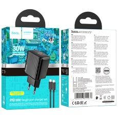 Купить Сетевое Зарядное Устройство Hoco CS22A 1USB-C PD/QC 30W+Type-C to Type-C Купить Сетевое Зарядное Устройство Hoco CS22A 1USB-C PD/QC 30W+Type-C to Type-C