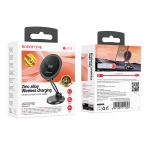 Купить Автодержатель Borofone BH218 Magnetic Wireless 15W, 2