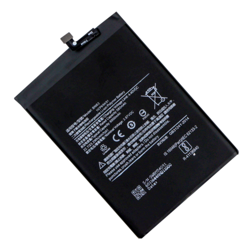 Аккумулятор для Xiaomi Redmi 10 / BN63