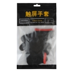 Купить Игровые перчатки For five fingers, 3