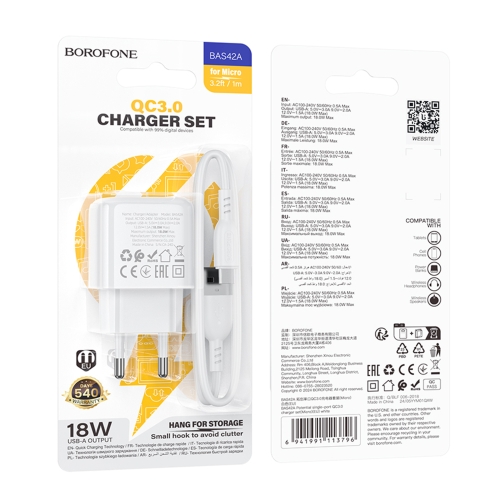 Купити Мережевий Зарядний Пристрій Borofone BAS42A 1USB QC3.0 18W+USB to Micro, 2
