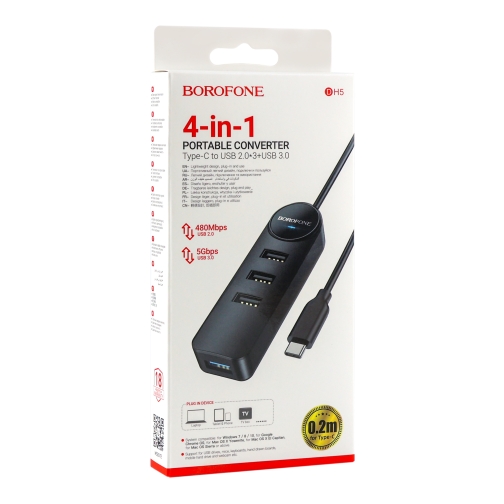 Купити Хаб USB Borofone DH5 4-in-1 (Type-C to USB3.0+USB2.0*3)(L=0.2M), 2