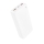 Купити Універсальна Мобільна Батарея Power Bank Borofone BJ56A Graceful 22.5W+PD20W 20000 mAh Бiлий